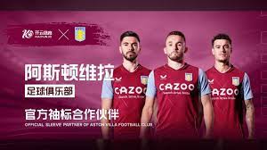 技术故障 技术故障